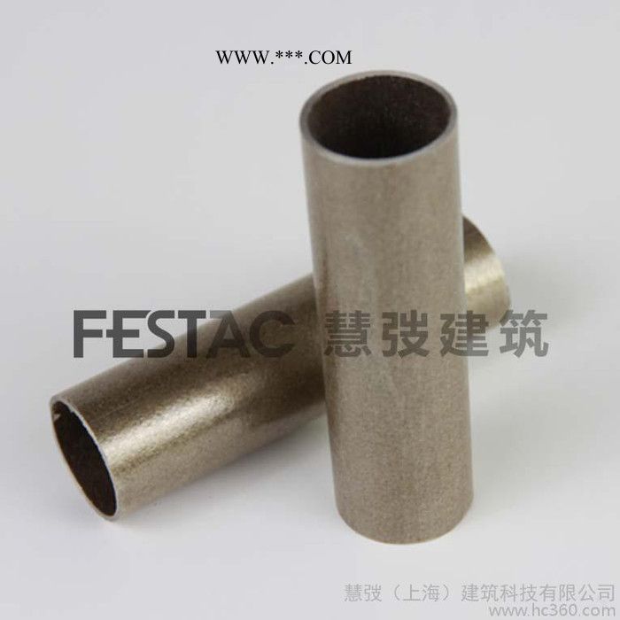 維拓FESTAC、1550W焊槍發(fā)熱芯套管、耐高溫云母管、云