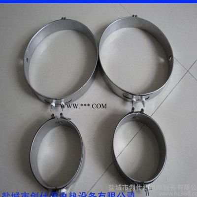 創(chuàng)仕源 不銹鋼加熱器 云母加熱圈 不銹鋼發(fā)熱圈 電加熱圈