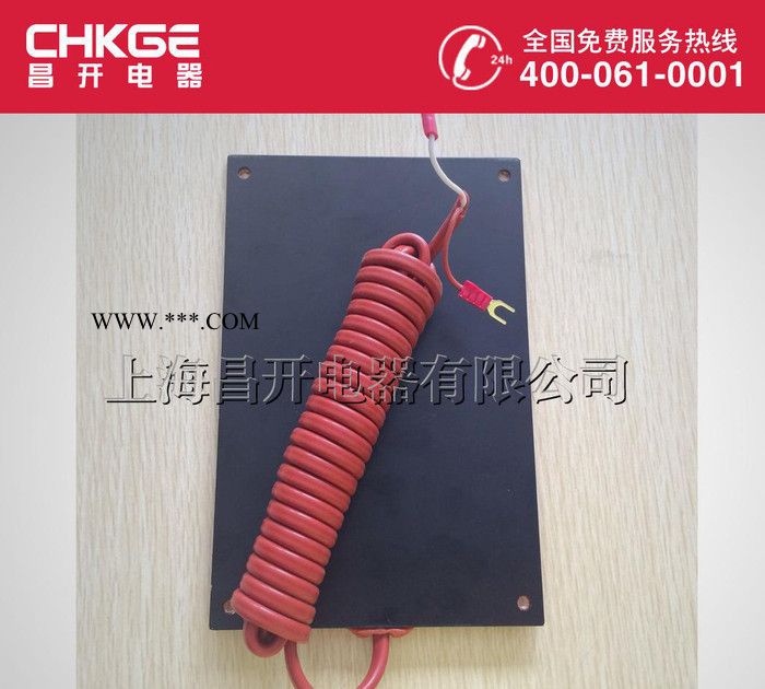 鋁合金空氣帶風(fēng)扇加熱器成套設(shè)備機(jī)柜防凝露結(jié)露12 24V云母