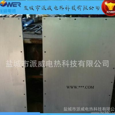 直銷注塑機電加熱圈 鑄鋁電發(fā)熱板 不銹鋼云母加熱圈