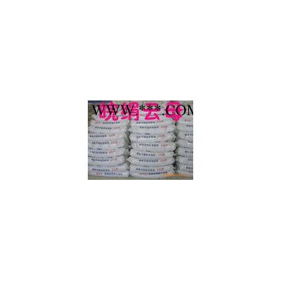 供應(yīng)皖絹系列產(chǎn)品 200目---3000目化妝品級  絹云母粉1250目