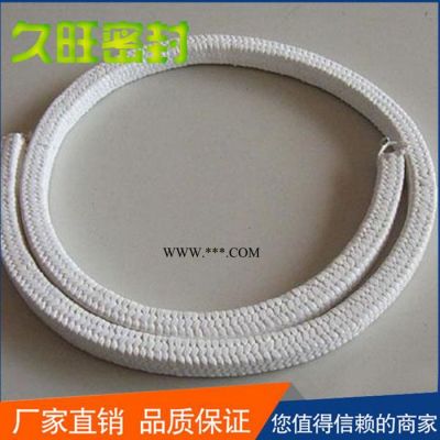 久旺密封高水基盤根廠家 石墨盤根廠家