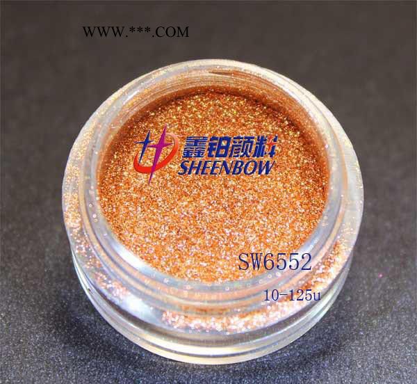 合成云母基材的水晶效果系列水晶紅棕色珠光粉品質(zhì)穩(wěn)定價(jià)格優(yōu)惠