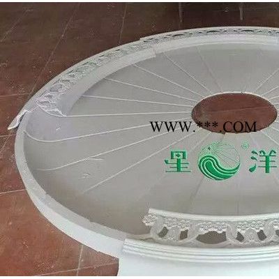 星洋FD030石膏線條模具 石膏燈盤模具  石膏花角模具 硅膠弧線模具