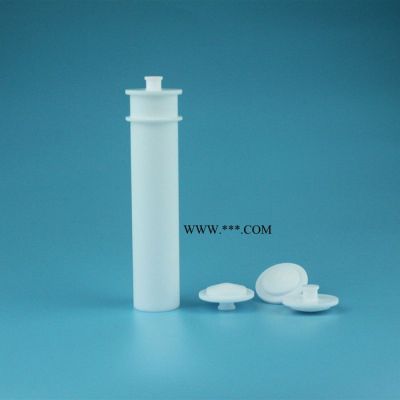特氟龍消解管/PTFE四氟消化管/配套各廠家石墨消解儀