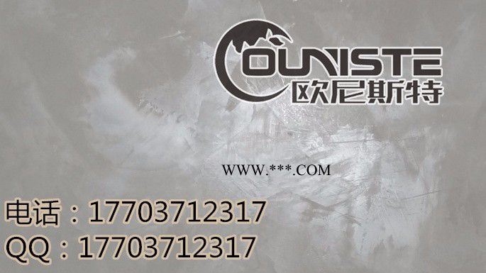 威尼斯石膏VP100】威尼斯石膏是可調(diào)丙烯酸石膏面漆，能制作出美麗的高拋光仿大理石面效果，如仿大理石，仿皮革等效果。