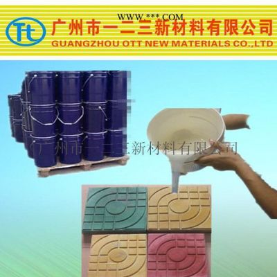 石膏線石膏制品大批量模具膠