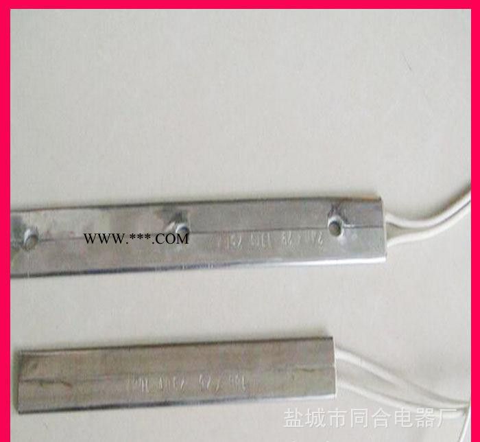 【直銷】不銹鋼電加熱板 云母加熱片 電熱片 價格優(yōu)惠