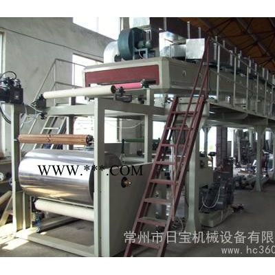 供應(yīng)日寶機(jī)械提供美紋紙涂布機(jī)  云母帶機(jī)