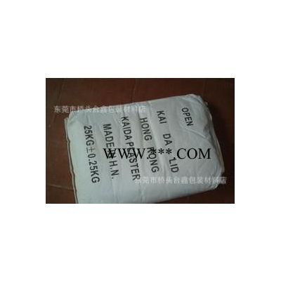 強硬度黃石膏粉 翻模具石膏粉 細膩 無雜質 高硬度 石膏像專用