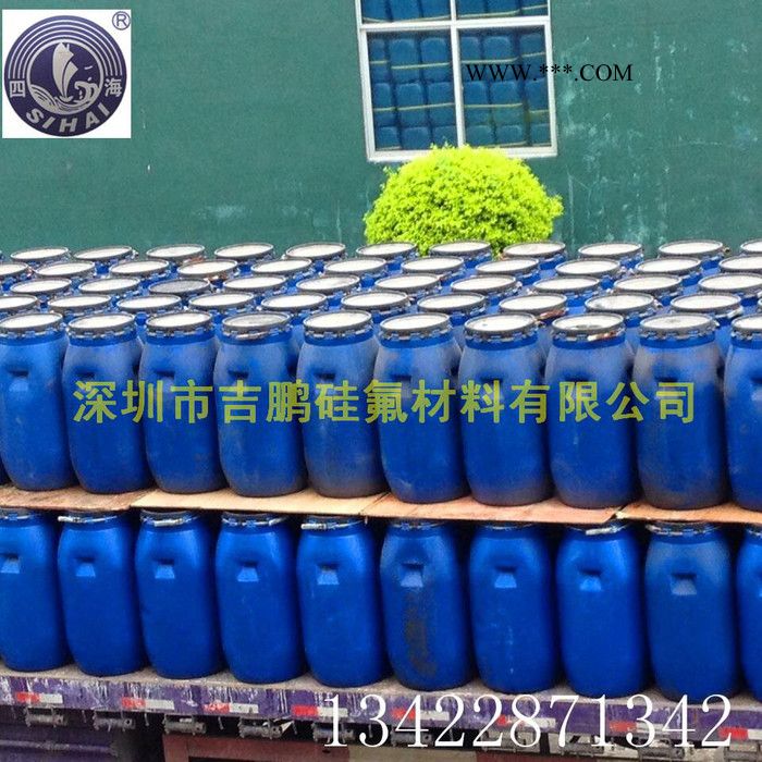 供應(yīng)吉鵬牌9502云母板粘接劑，玻纖布層壓板粘接劑深圳廠家生產(chǎn)供應(yīng)