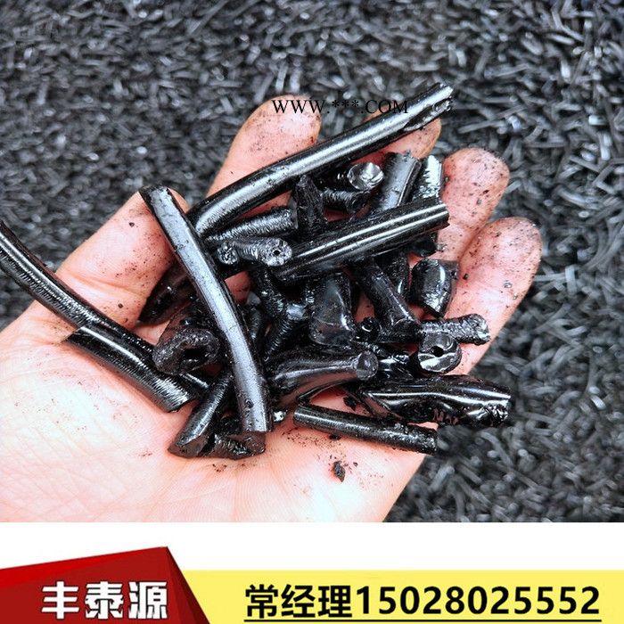 國標(biāo)改質(zhì)瀝青  質(zhì)量穩(wěn)定用于耐火材料 石墨制品 碳素制品
