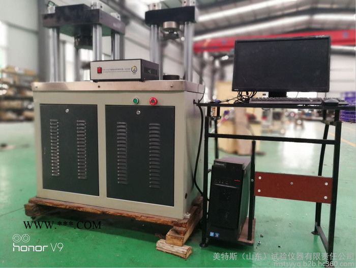 YDW-300微機控制電子抗壓抗折試驗機 石墨電極抗折強度測試機 針狀焦顆粒強度系數測試儀