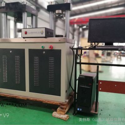 YDW-300微機控制電子抗壓抗折試驗機 石墨電極抗折強度測試機 針狀焦顆粒強度系數(shù)測試儀