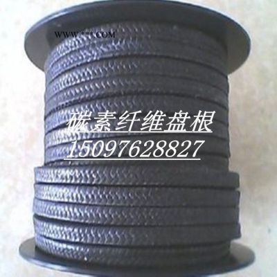 **碳素盤根 高強耐高溫絕緣石墨盤根 碳纖維石墨盤根批發(fā)