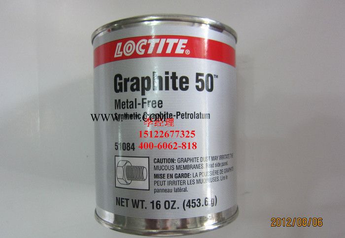 Loctite Graphite 50   51084樂(lè)泰石墨基抗咬合劑