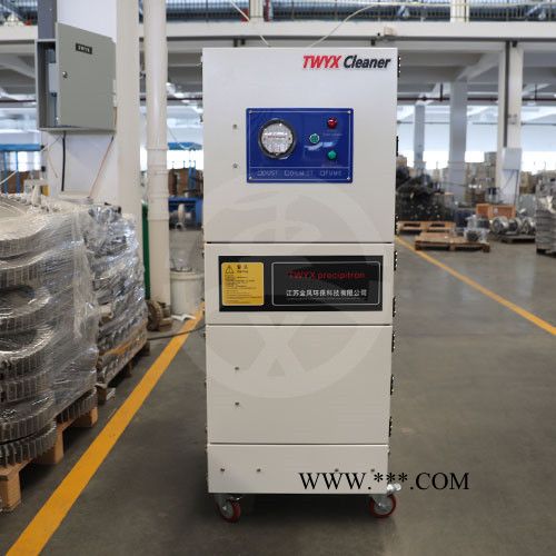 全風(fēng)MCJC-5500石墨打磨集塵機(jī) 5.5KW拋丸機(jī)打磨吸塵器 切割粉塵集塵器 濾筒脈沖除塵器廠家