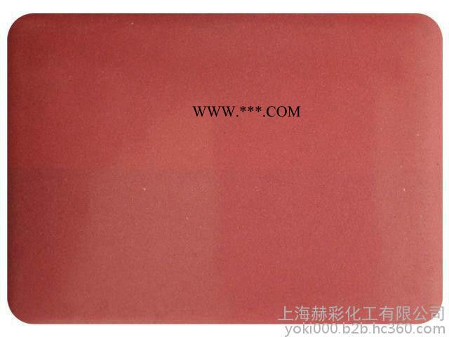 赫彩珠光顏料云母鐵系列HC504