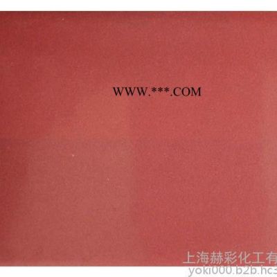 赫彩珠光顏料云母鐵系列HC504