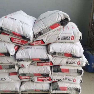 興通 石膏基防火涂料 廠家生產(chǎn)支持定制