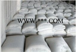 皖奮 石膏粉 建材裝潢  90