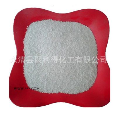 廠家珍珠巖 保溫材料珍珠巖 膨脹珍珠巖 珍珠巖批發(fā)