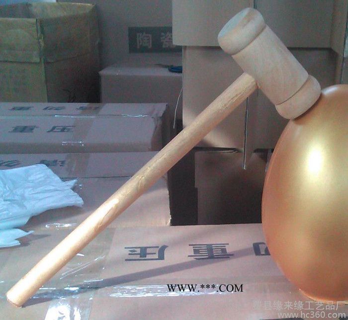 金蛋30cm  婚慶活動 砸金蛋 抽獎道具  直銷 石膏模具