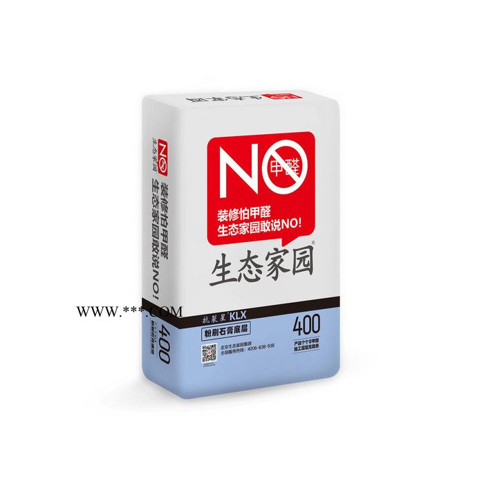 北京生態(tài)家園 粉刷石膏 石膏廠家 批發(fā)供應(yīng) 墻面找平材料 墻面找平 修補(bǔ)填縫石膏 生態(tài)家園滿批粉刷石膏抗裂星20Kg灰白