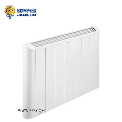 健坤電采暖 樂享系列2000W 石墨烯電暖器 電暖器**品牌 碳纖維電暖器 電采暖爐報價 節(jié)能電暖器