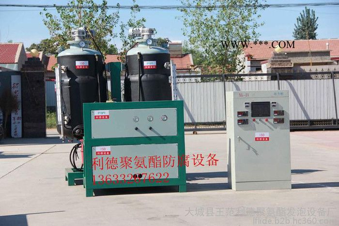 石墨聚氨酯板材發(fā)泡機(jī)組廠家 不燃聚苯板連續(xù)生產(chǎn)線