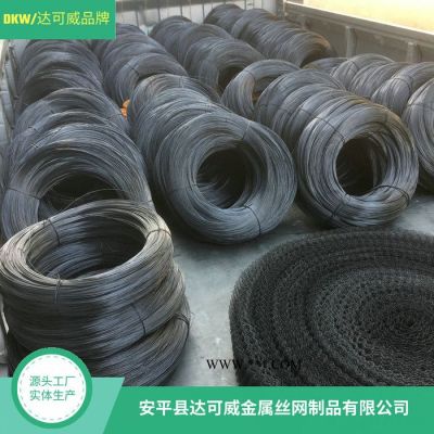 0.15mm黑皮帶拉絲石墨乳涂層的退火軟鈦絲量大從優(yōu)高強(qiáng)度鈦生產(chǎn)廠家