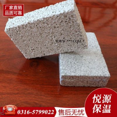 改性聚苯板 外墻石墨板 石墨保溫板 ** 品質(zhì)保障