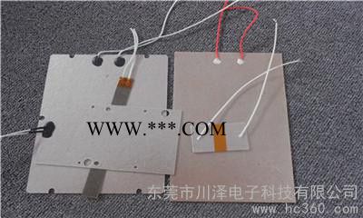 供應(yīng)K_SAM002云母電熱板，電熱器**