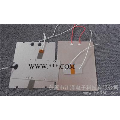 供應(yīng)K_SAM002云母電熱板，電熱器**