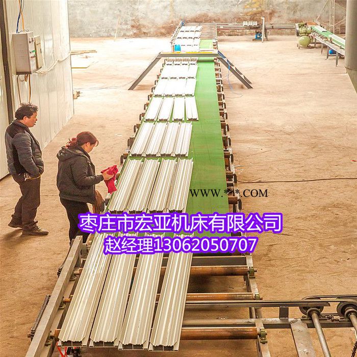 供應(yīng)宏亞節(jié)能石膏線(xiàn)條生產(chǎn)設(shè)備 新型石膏線(xiàn)機(jī)器 小型石膏線(xiàn)生產(chǎn)設(shè)備 石膏線(xiàn)生產(chǎn)廠(chǎng)家