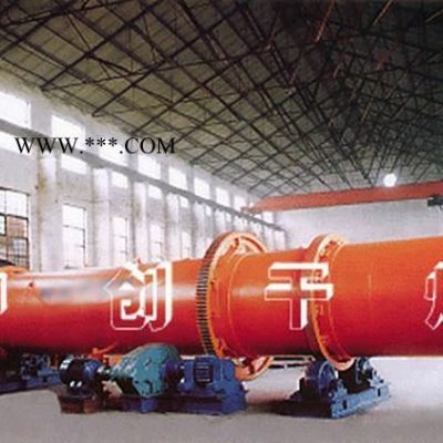供應(yīng)飼料烘干機(jī)、豆渣干燥機(jī)、回轉(zhuǎn)窯干燥設(shè)備轉(zhuǎn)筒烘干機(jī)械設(shè)備、石墨石烘干設(shè)備、酒糟烘干機(jī)、化肥干燥設(shè)備、煤粉烘干設(shè)備