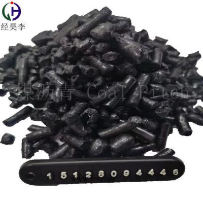 經(jīng)昊化工煤瀝青 出售 石墨電極專用煤瀝青 中溫瀝青
