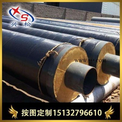 陽(yáng)春蒸汽保溫預(yù)制疏水節(jié)廠家    石墨保溫蒸汽管道鋼套鋼預(yù)制保溫管