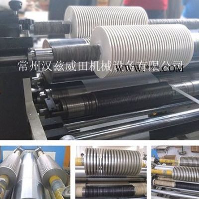 供應(yīng)中山云母帶漢茲威田分切機