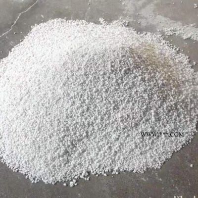 恒豐順 珍珠巖 珍珠巖廠家 批發(fā)珍珠巖