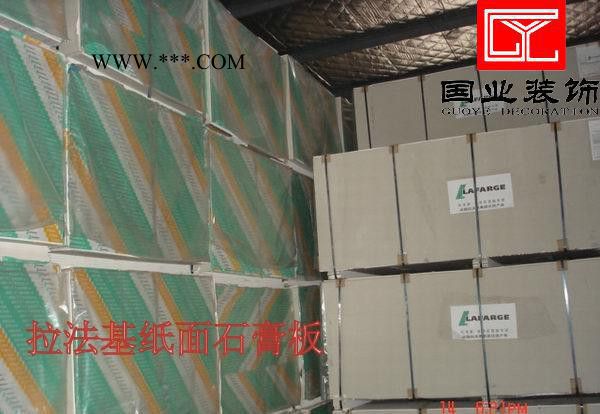 上海青浦商榻工業(yè)園石膏板吊頂 倉庫隔斷裝修 青浦廠房各式吊頂