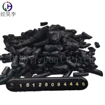 供應(yīng)（國標(biāo)改制中溫瀝青）邯鄲市經(jīng)昊化工 碳素產(chǎn)品 石墨電極 **粘結(jié)劑