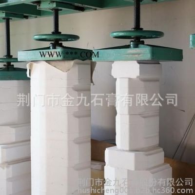 石膏粉，廠家銷售注漿石膏粉，衛(wèi)浴上線，日用瓷注漿，吸水率高，韌性好