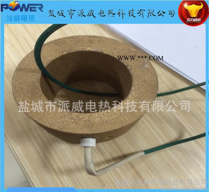 定制高溫熔錫爐發(fā)泡機(jī)不銹鋼電加熱圈 柴油車濾芯云母發(fā)熱圈
