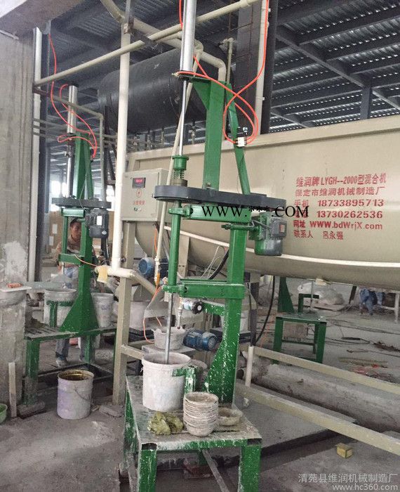 直銷 石膏粉攪拌機 石膏出粉自動計量 計時加水?dāng)嚢?天花板用