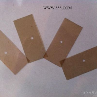 各種規(guī)格云母絕緣墊片，水位計(jì)云母片。