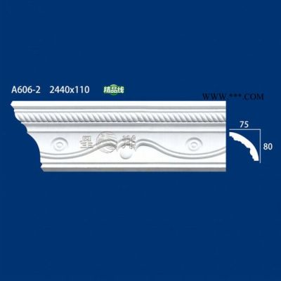 星洋石膏線模具**純手工制作 室內(nèi)石膏平線模具安裝操作簡(jiǎn)單