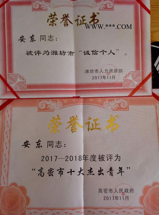 【美尚】石膏線模具 石膏線條模具硅膠模具燈盤羅馬柱模具  玻璃鋼塑鋼模具直銷**模具歐式石膏線模具定制