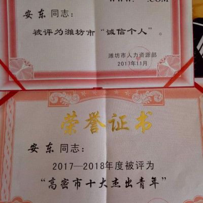 【美尚】石膏線模具 石膏線條模具硅膠模具燈盤羅馬柱模具  玻璃鋼塑鋼模具直銷**模具歐式石膏線模具定制