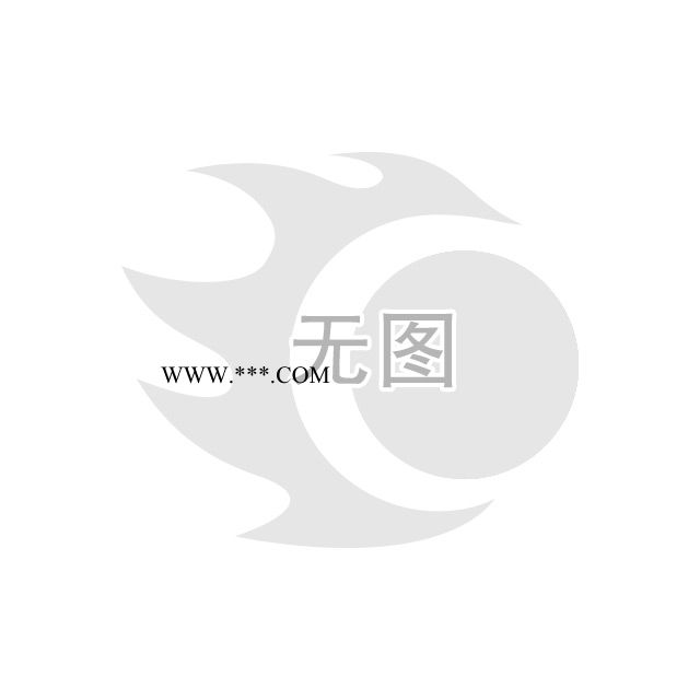 電子材料 云母片 沖切刀模 裁斷刀模 定制